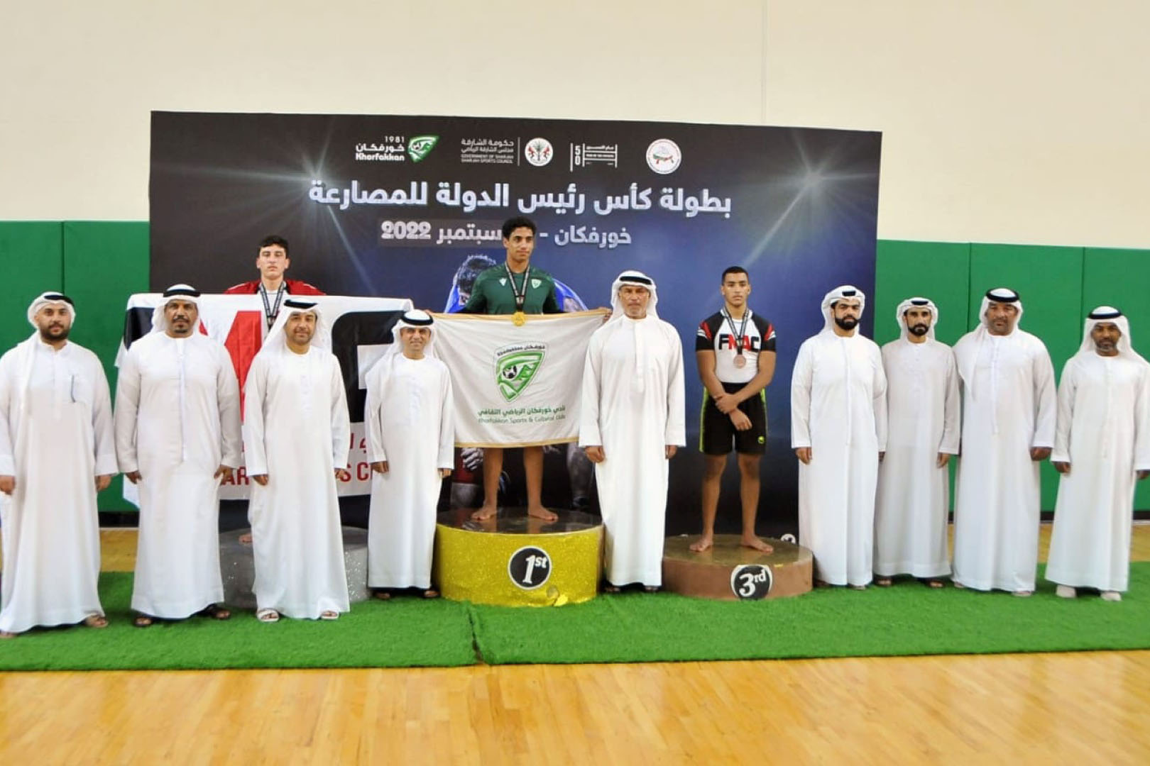 خورفكان يحلق بالدرع العام وكأس الناشئين للمصارعة