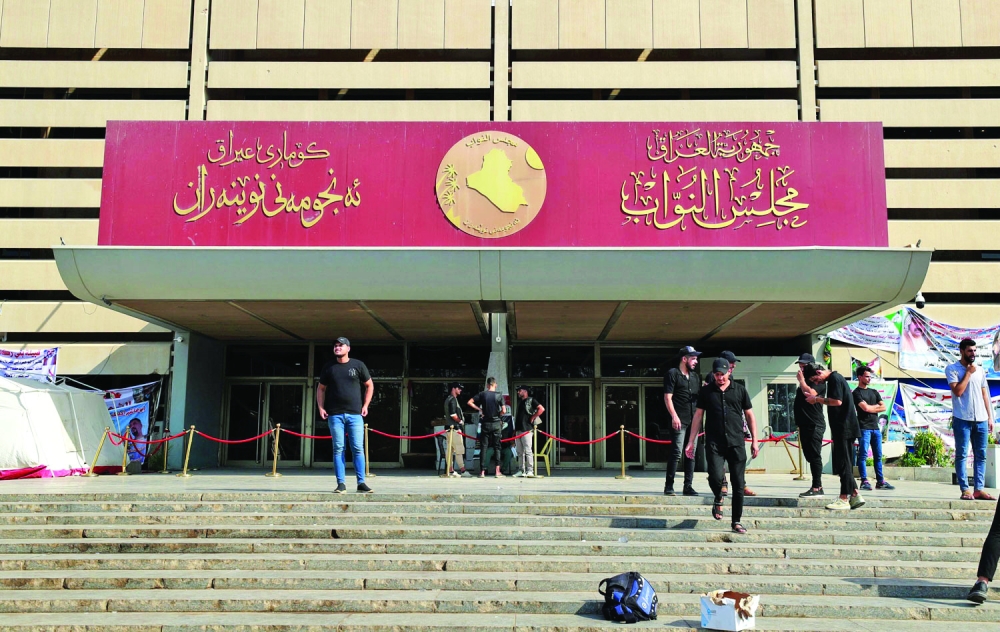 حزبا كردستان العراق مع «التنسيقي» في تحالف جديد