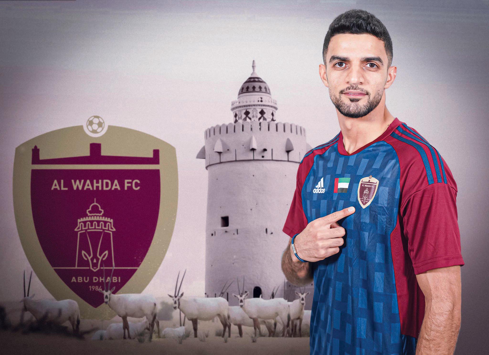 البرازيلي آلان.. بطل كوبا أمريكا بقميص الوحدة