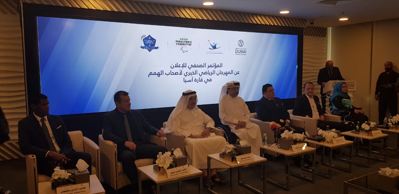 دبي تستضيف المهرجان الخيري لأصحاب الهمم بمشاركة نجوم كأس العالم
