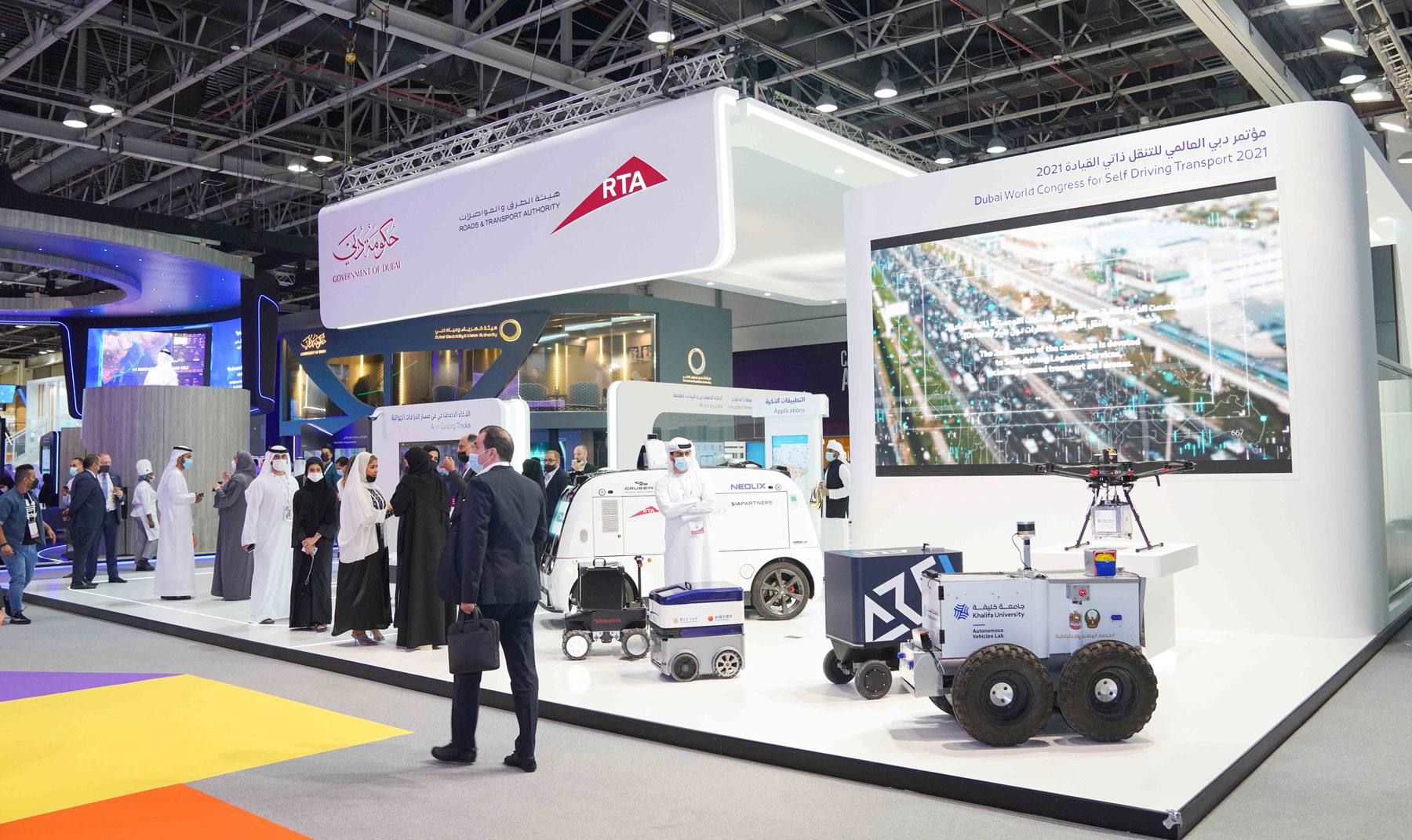 "صورة أرشيفية"