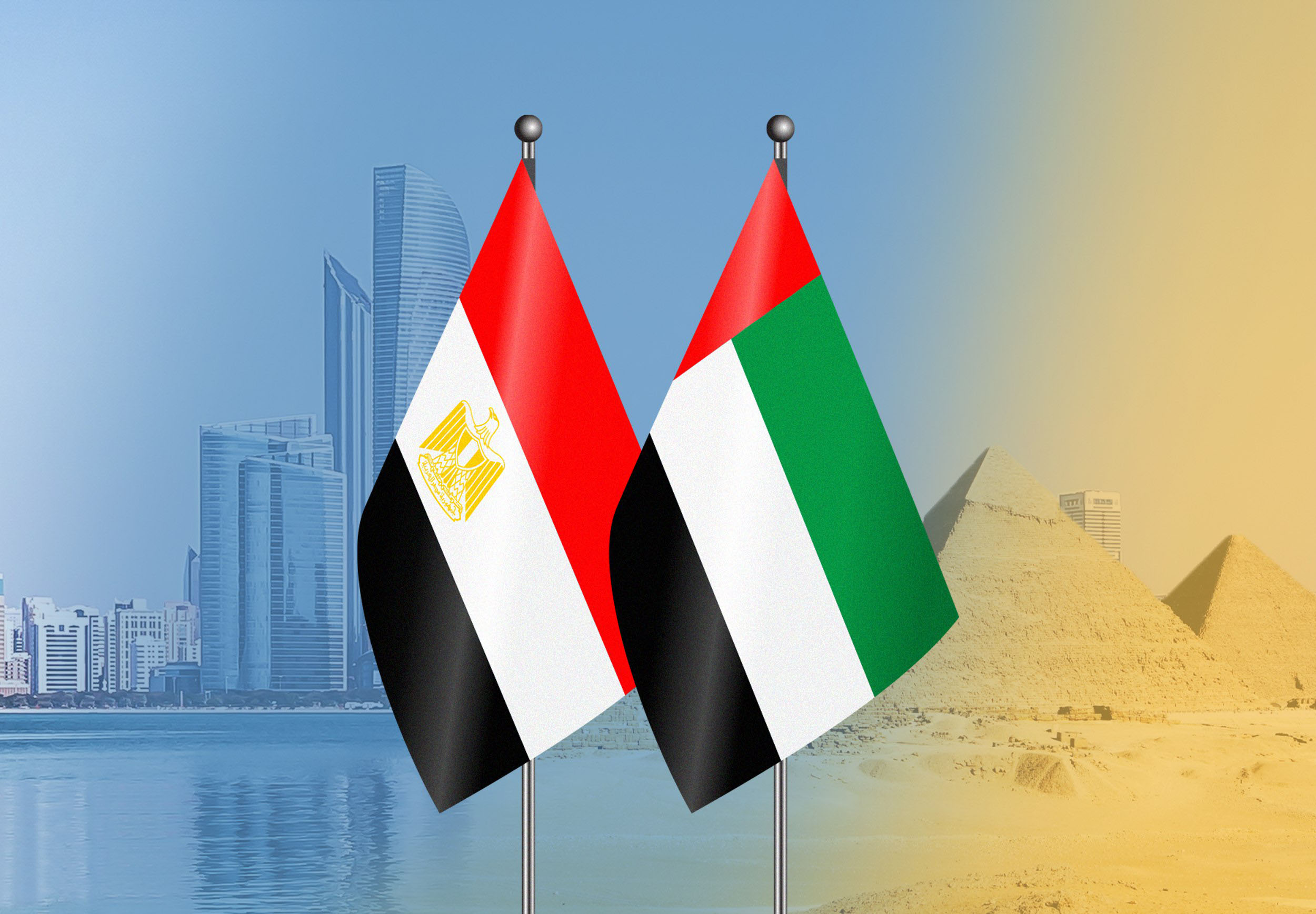التعاون الإماراتي المصري في أوقات الشدة والتحديات... نقاط مضيئة في مسيرة الروابط الأخوية