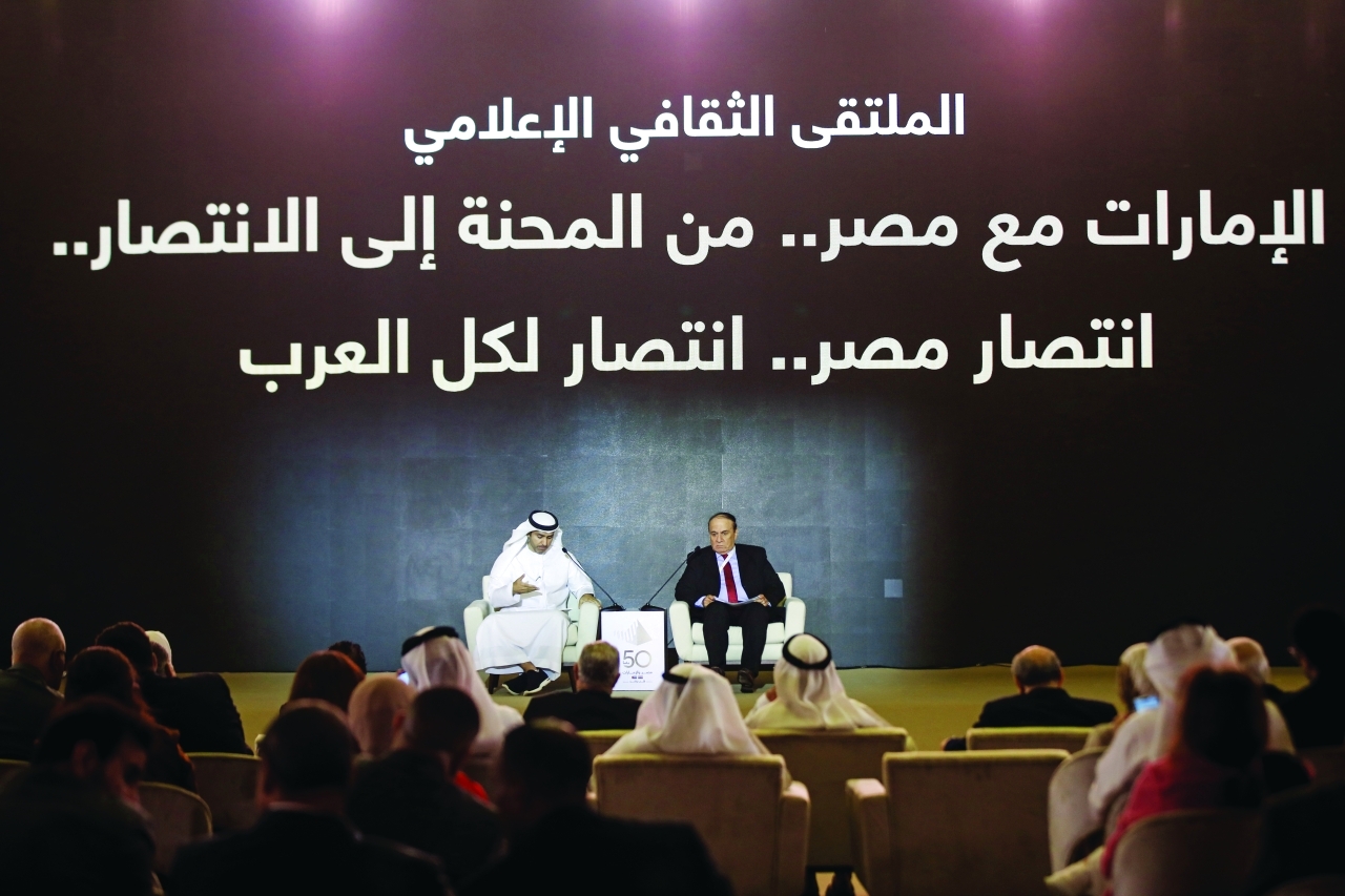 التعاون الإماراتي المصري في أوقات الشدة والتحديات... نقاط مضيئة في مسيرة الروابط الأخوية