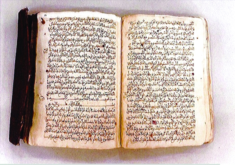 مخطوطات نادرة في «الشارقة للكتاب»