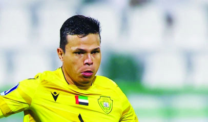«الآسيوي» يرشح ليما ضمن نجوم أكتوبر