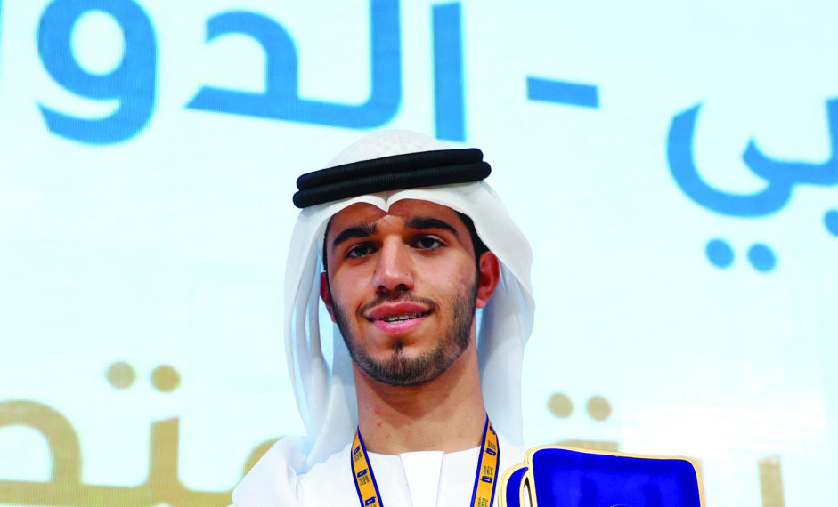 "محمد اليماحي"
