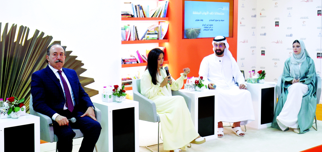 «مجتمعاتنا» تناقش قضايا ثقافية وتوعوية متنوعة