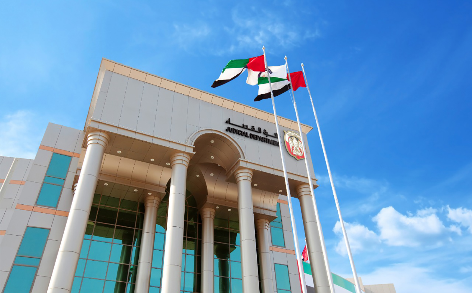 يشتري سيارة بـ 202 ألف درهم ويكتشف أنها معطوبة