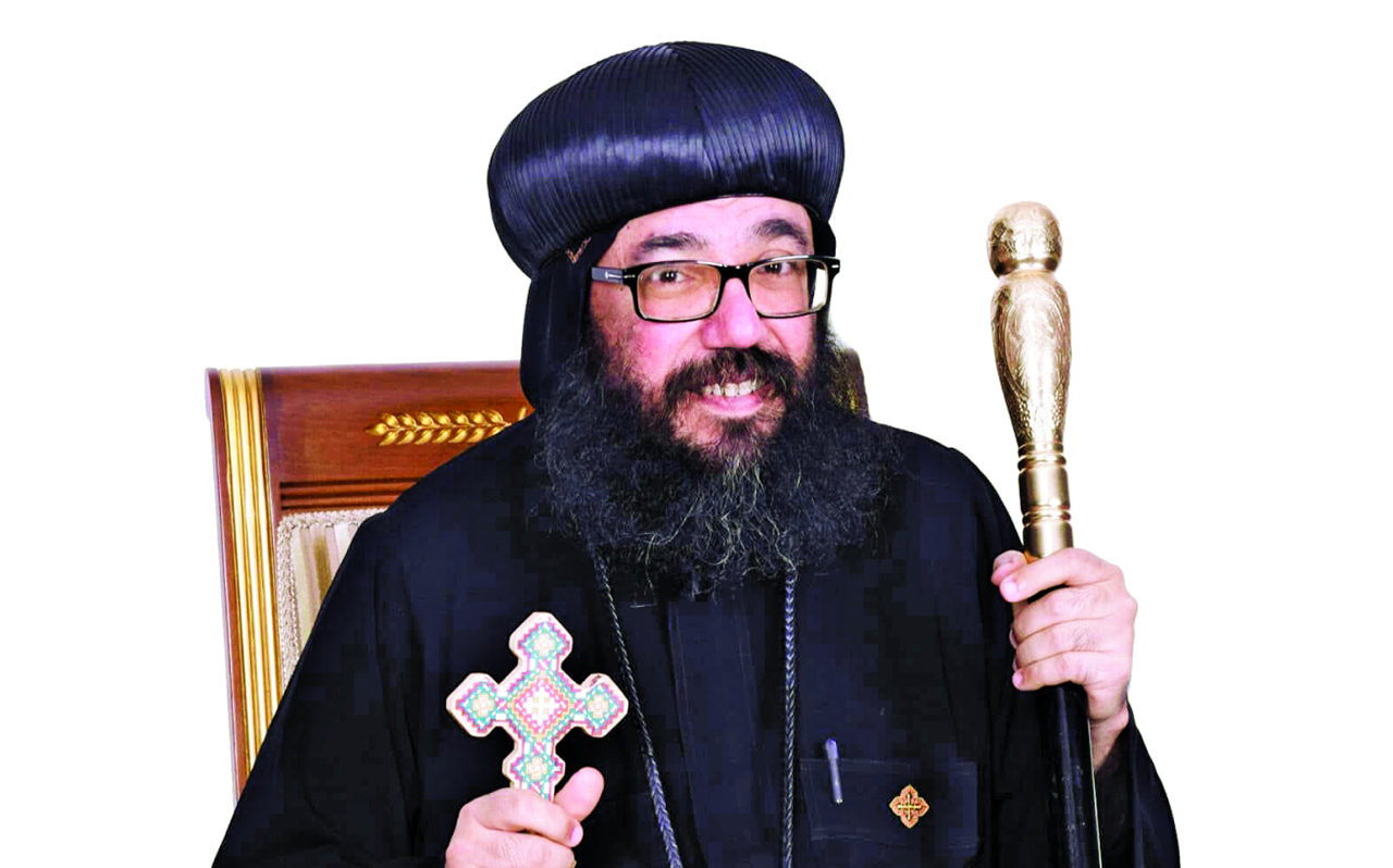 "الأنبا يوليوس"