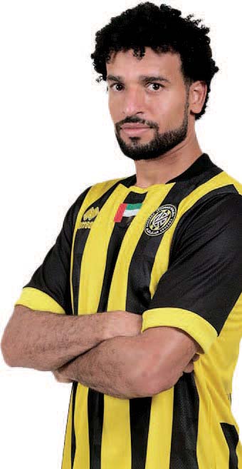 "عبد السلام محمد"