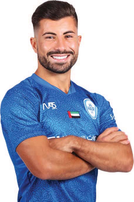 "توزي"