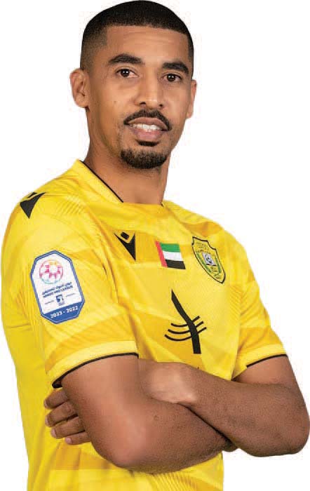 "حسن إبراهيم"