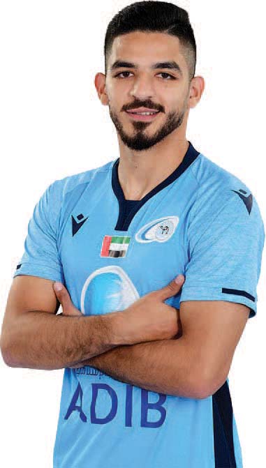 "أبو ناموس"