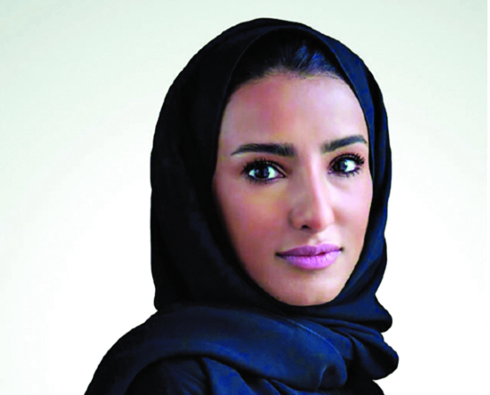 "سارة مسلم"