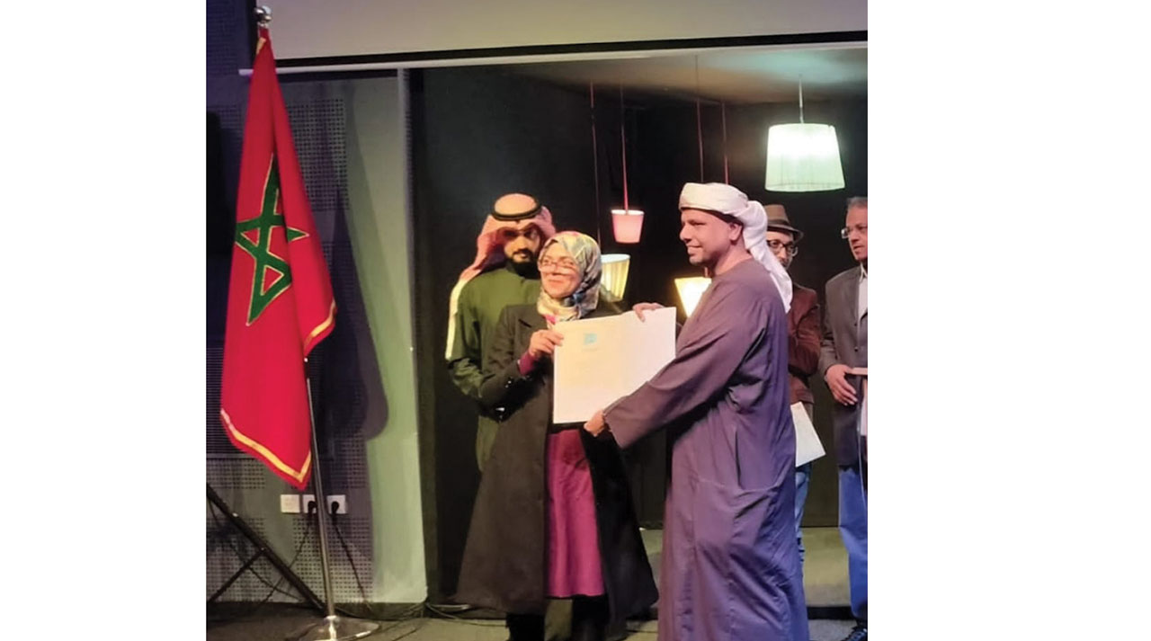 تكريم طلال الجنيبي في «طنجة للشعر»
