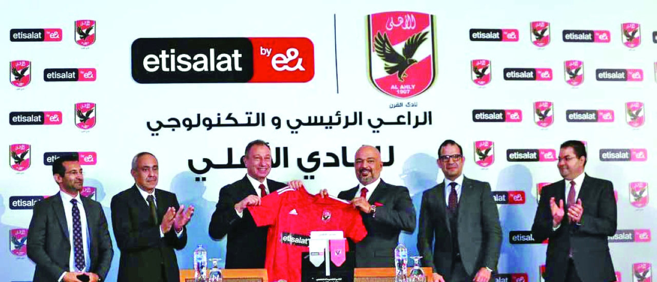 13 % زيادة في عقود رعاية الأهلي المصري