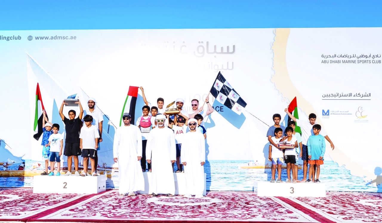 "جانب من مراسم التتويج | البيان"