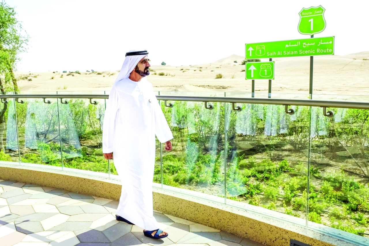 "سموه خلال الزيارة"