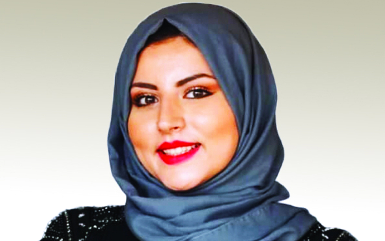 "هيا القاسم"