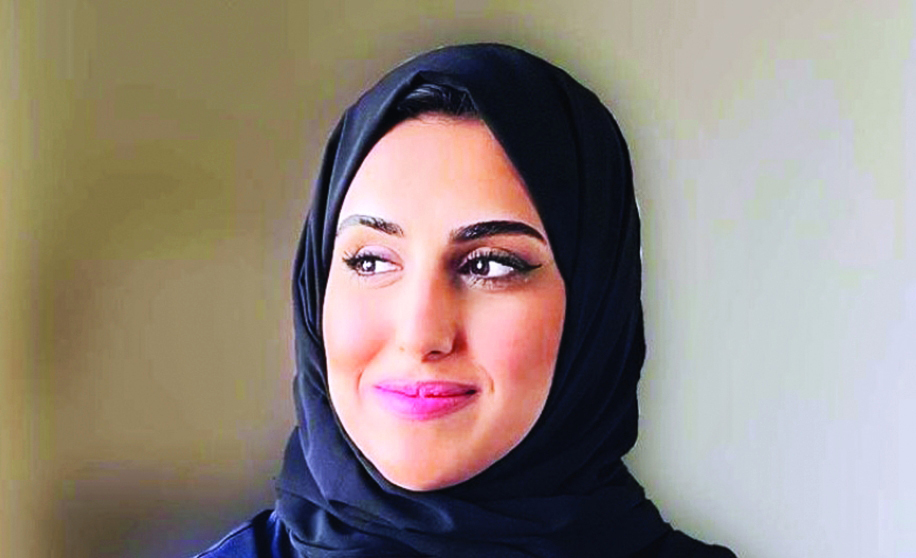 "موزة المزروعي"