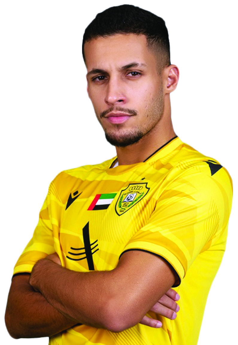 "علي صالح"