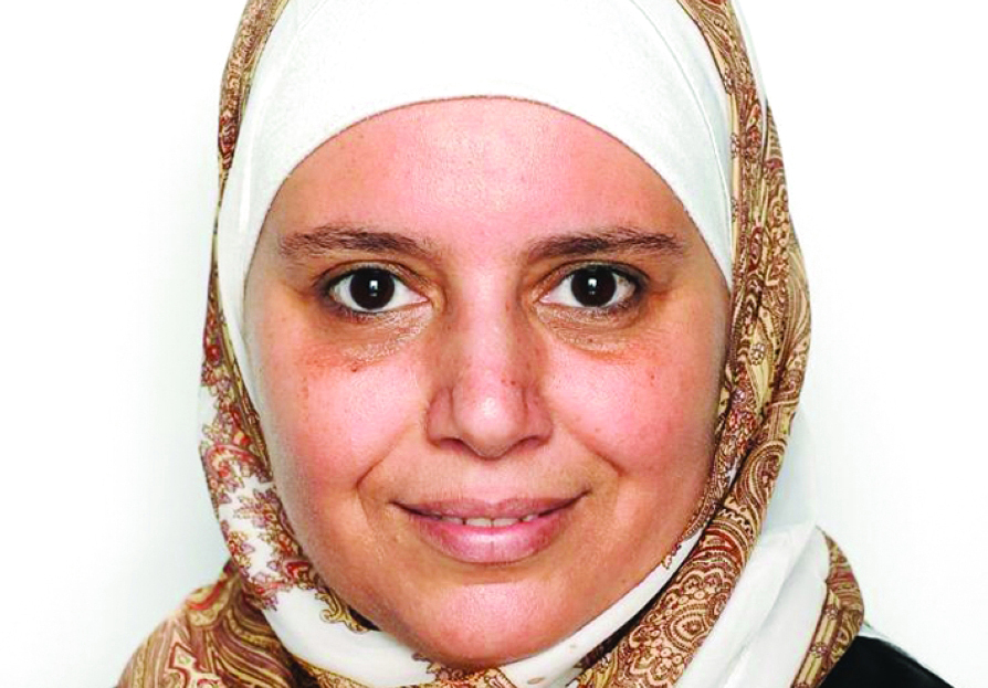 "ديمة الزهير"