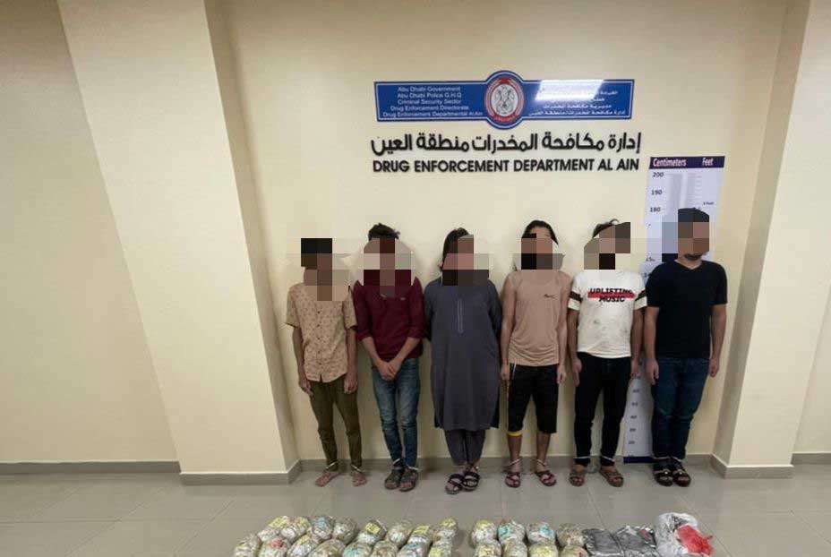 شرطة أبوظبي: ساعة الصفر تحبط ترويج 107 كيلوغرامات مخدرات في عملية "المخابئ السرية"