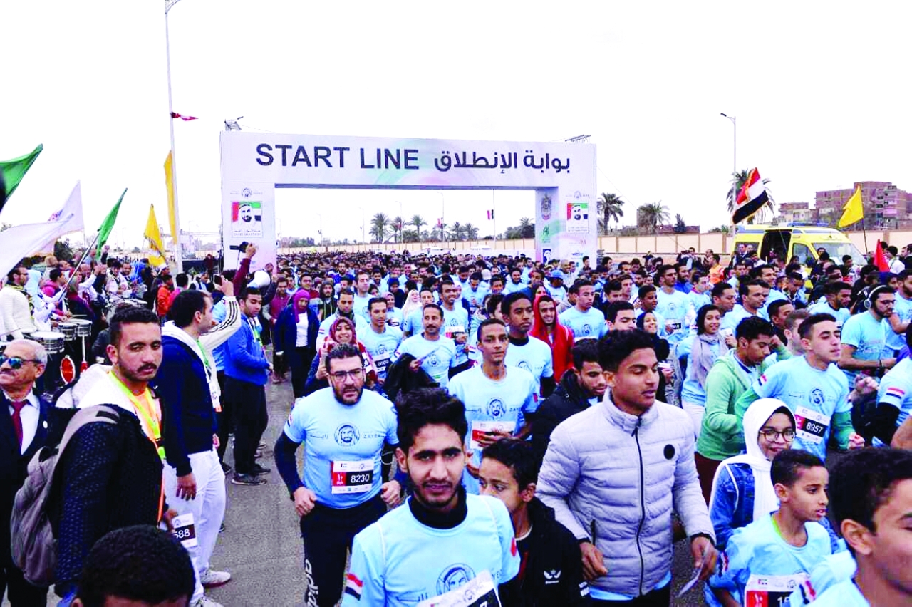 "الماراثون الخيري يجذب آلاف المشاركين | أرشيفية"