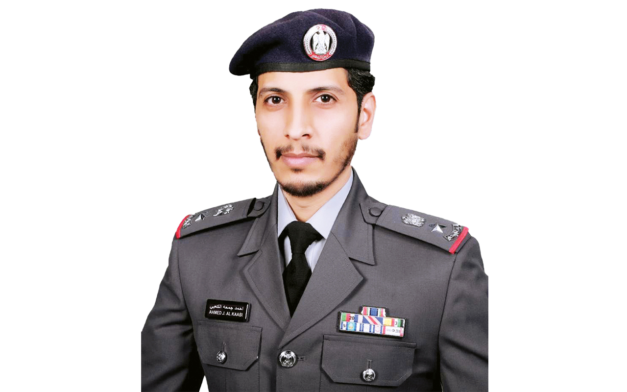 "المقدم ركن أحمد جمعة الكعبي"