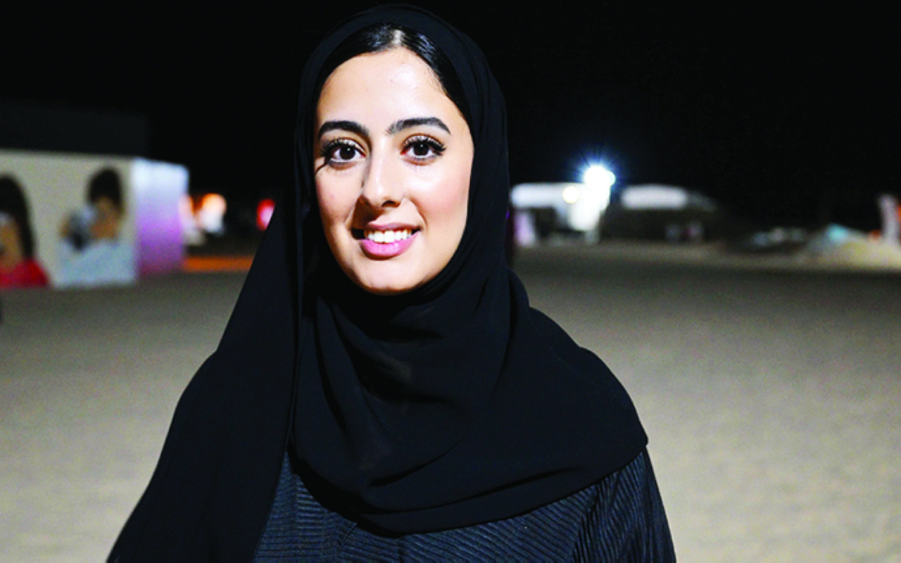 "شما الزفين"