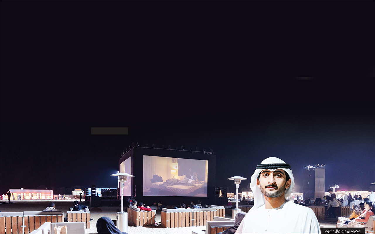 "المرموم: فيلم في الصحراء" .. إبداعات سينمائية تعكس تنوع الثقافات