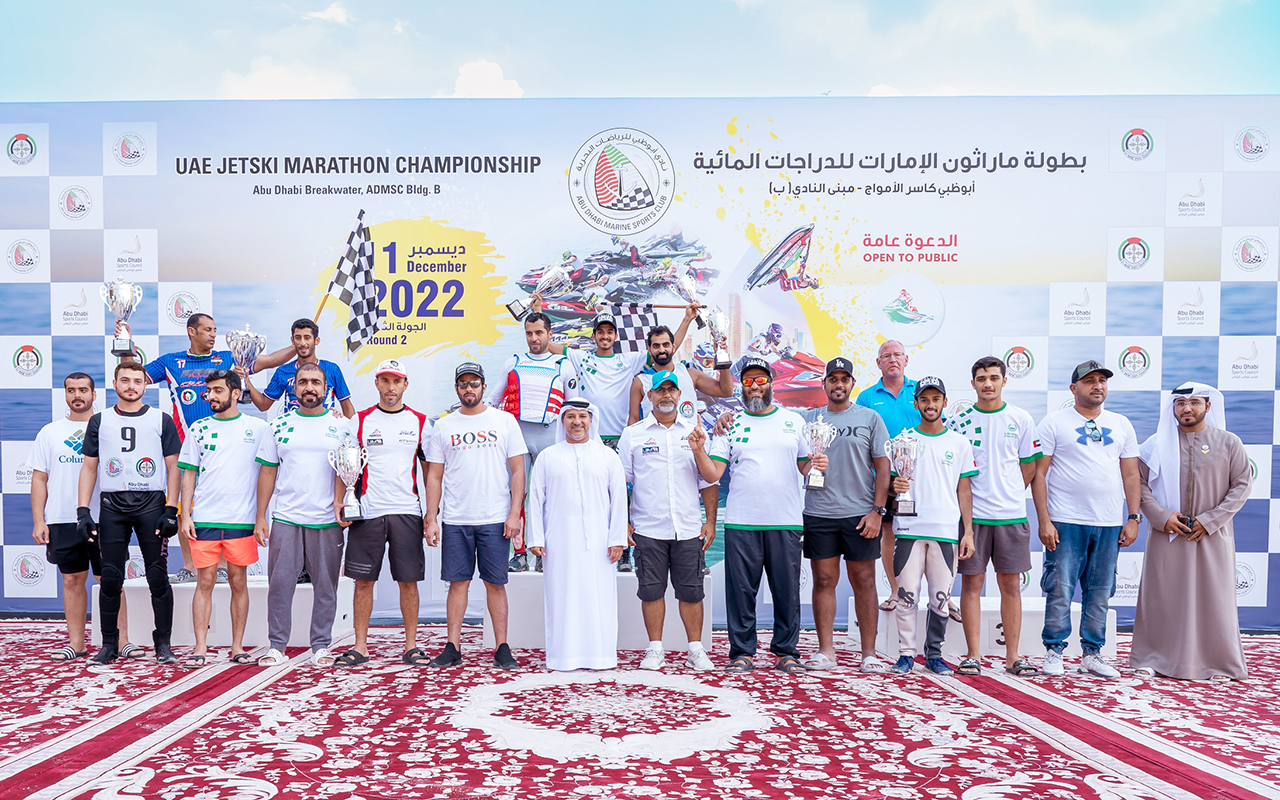 "خلال تتويج الأبطال | البيان"