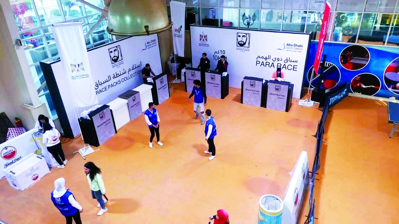 "جاهزية تامة في التحضيرات الفنية للحدث | وام"