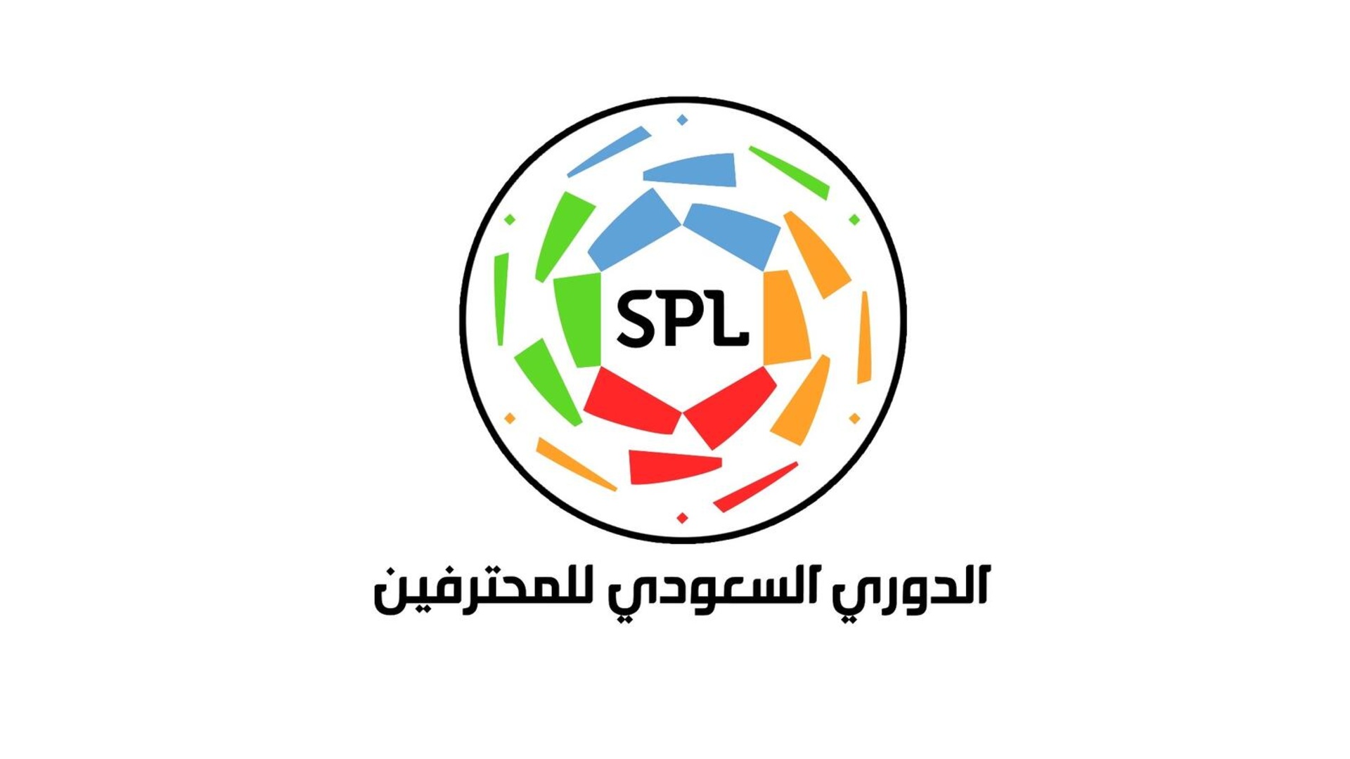  تأجيل مباراتين بالدوري السعودي بسبب منتخب المغرب