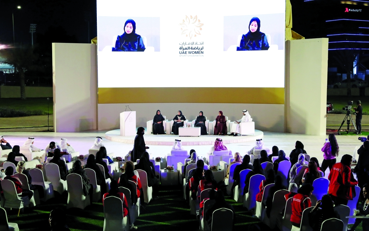 "جانب من الفعالية | وام"