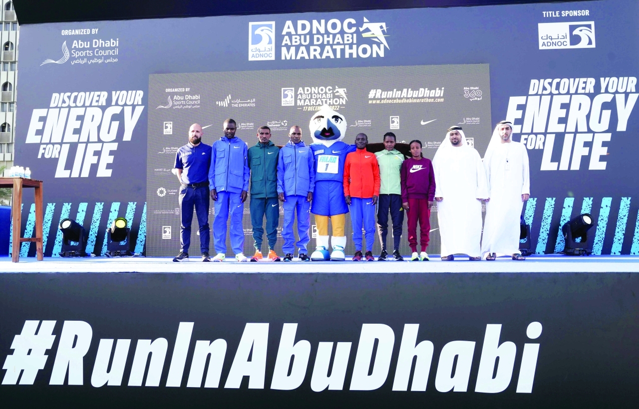 "جانب من تقديم المشاركين في الحدث | البيان"