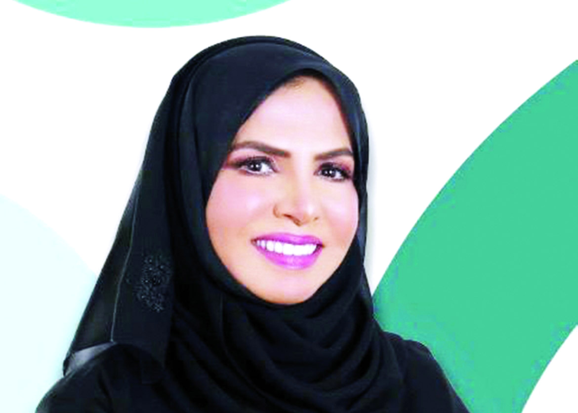 "جميلة المهيري"