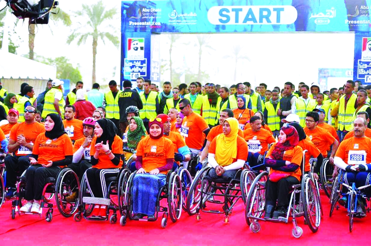 "إقبال كبير على التسجيل في ماراثون زايد الخيري بالإسكندرية"