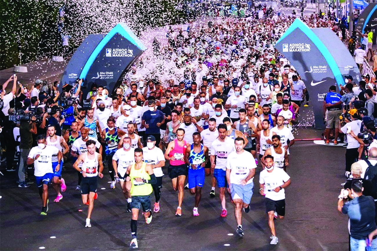 رابع نسخ ماراثون أدنوك أبوظبي تنطلق اليوم