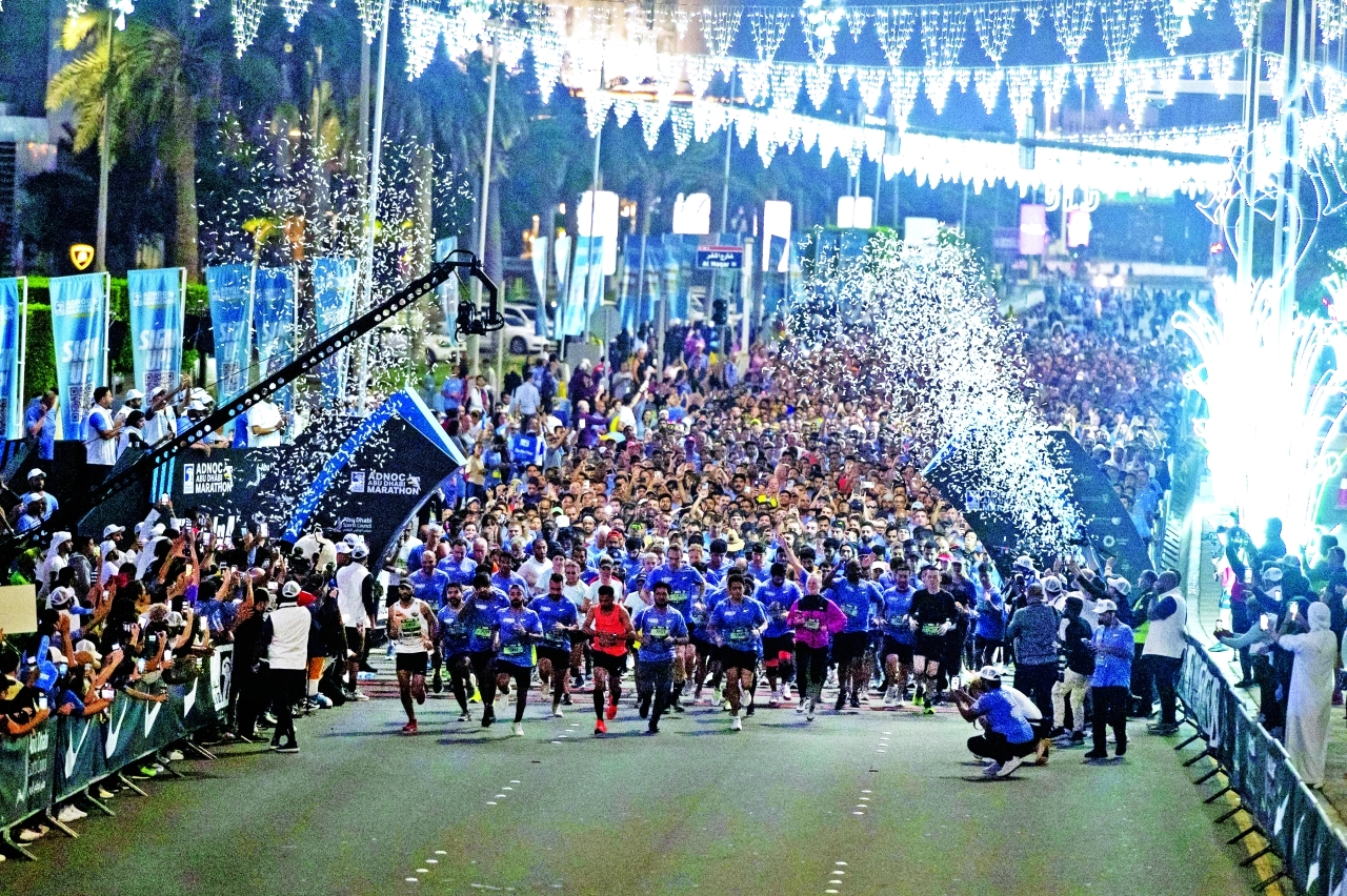 نجاح باهر للنسخة الرابعة من ماراثون أدنوك أبوظبي 2022