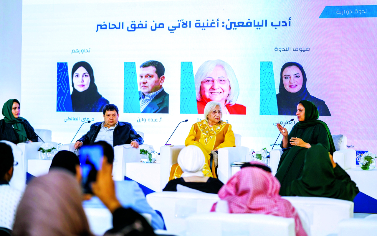 «جدة للكتاب»: مبادرات إماراتية ترعى المواهب وتزرع حب القراءة