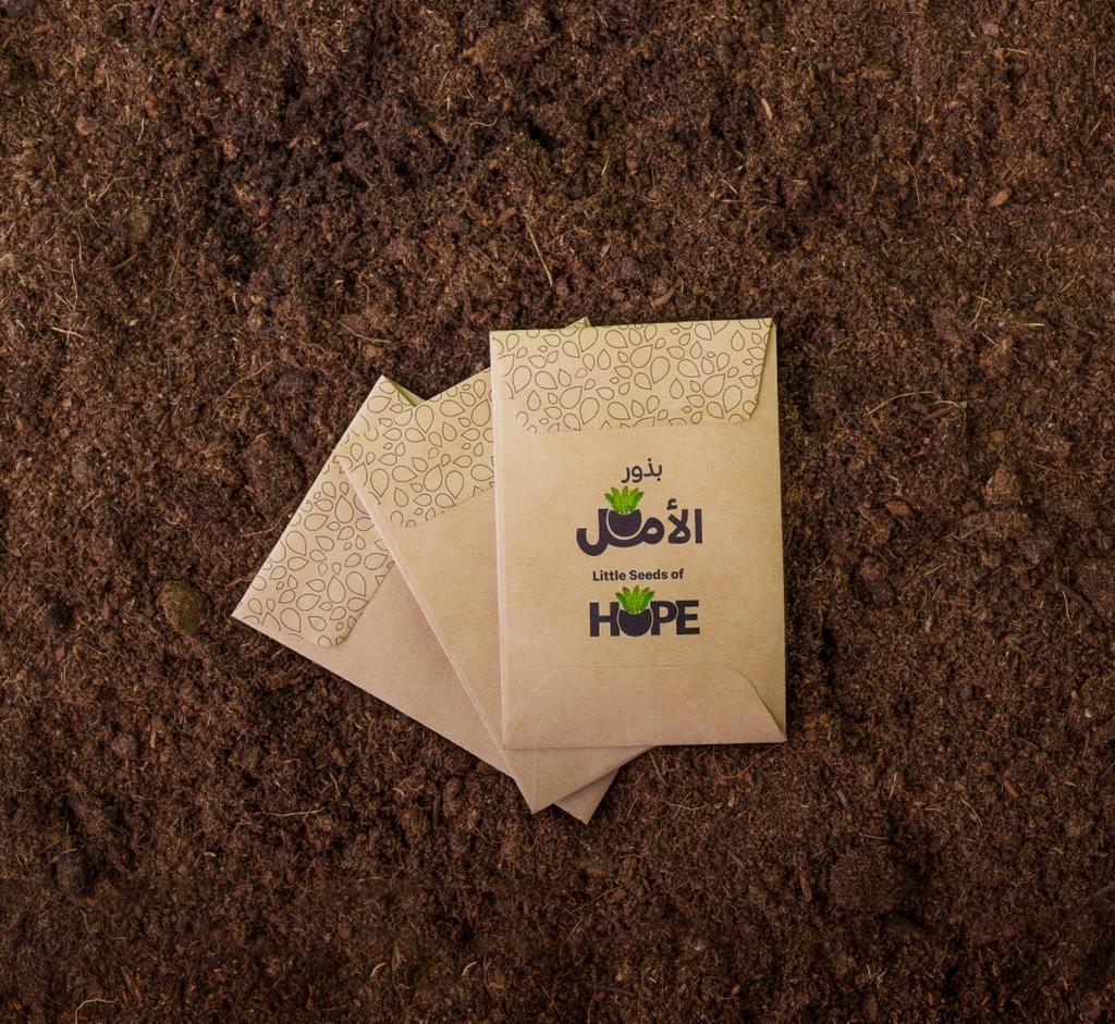 مبادرة "بذور الأمل" من ماكدونالدز خطوة نحو تشجيع العائلات على الزراعة