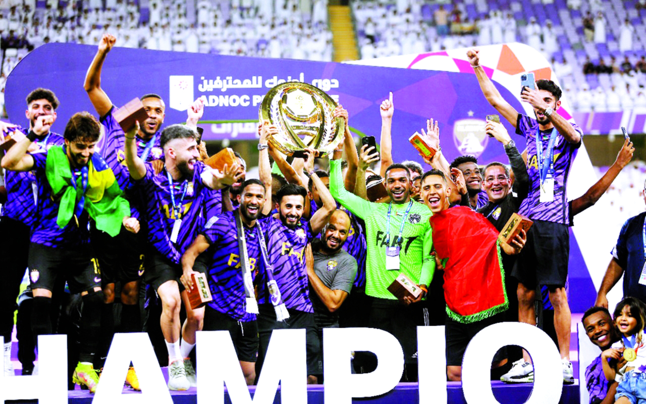 "العين فاز بلقب دوري أدنوك للمحترفين | البيان"