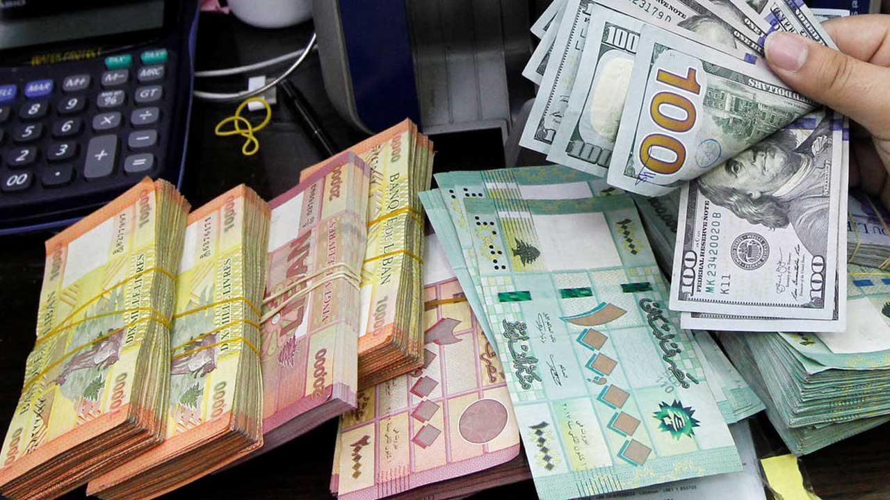 المركزي اللبناني يعلن عن خفض «حاد» لسعر الليرة مقابل الدولار