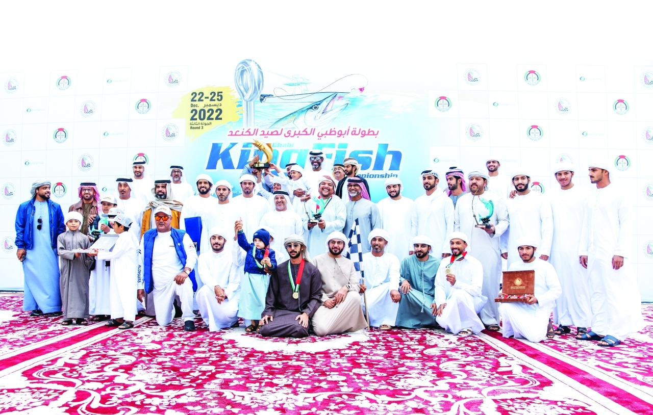 "جانب من مراسم التتويج | البيان"