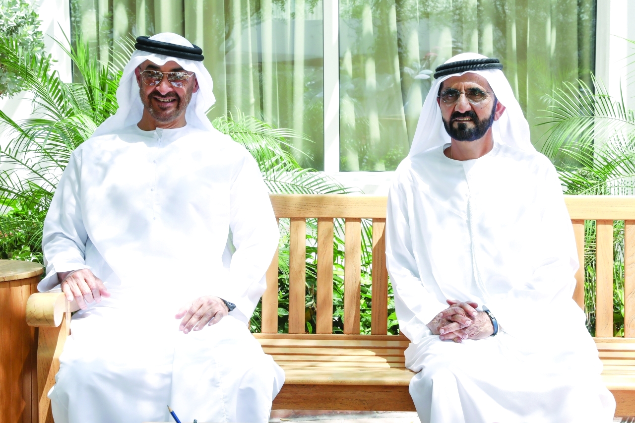 ودقْ وبرَدْ