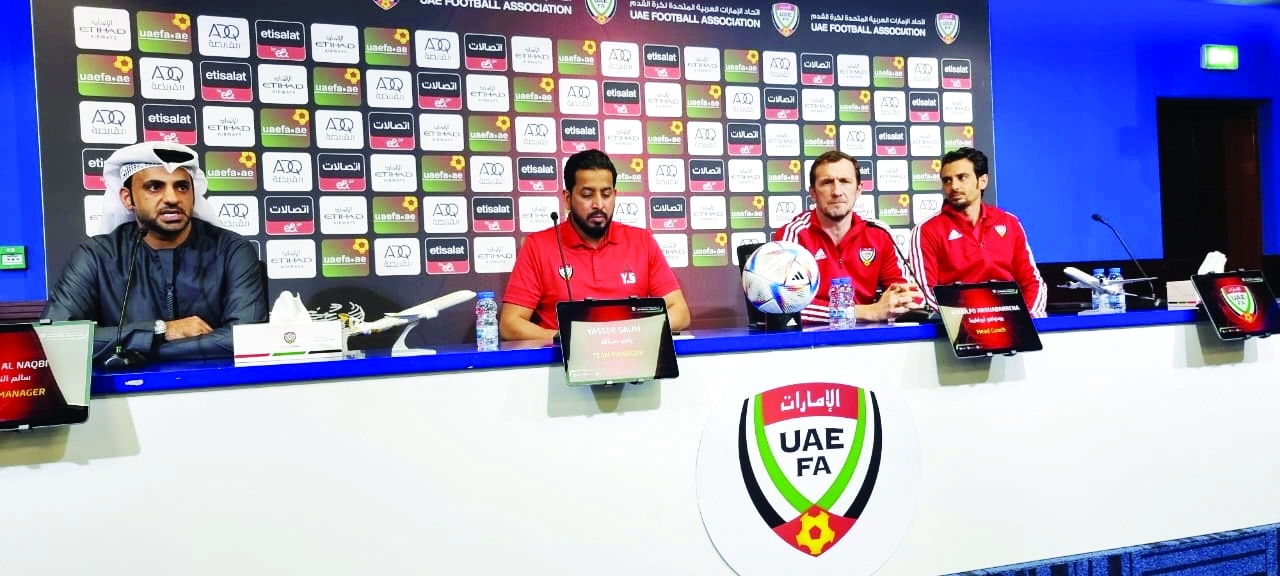 "ياسر سالم خلال المؤتمر الصحفي قبل لقاء لبنان | البيان"