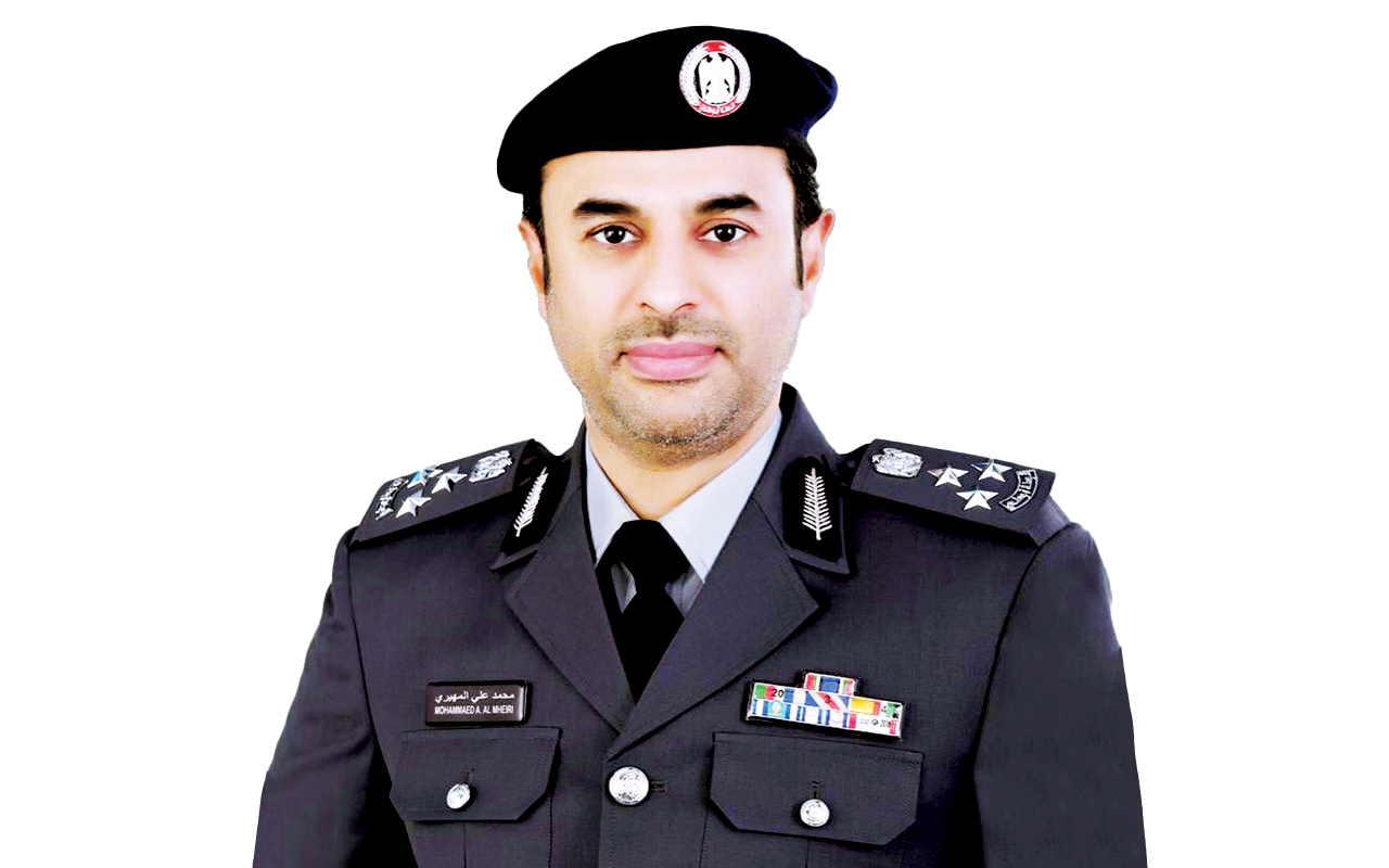 "محمد المهيري"