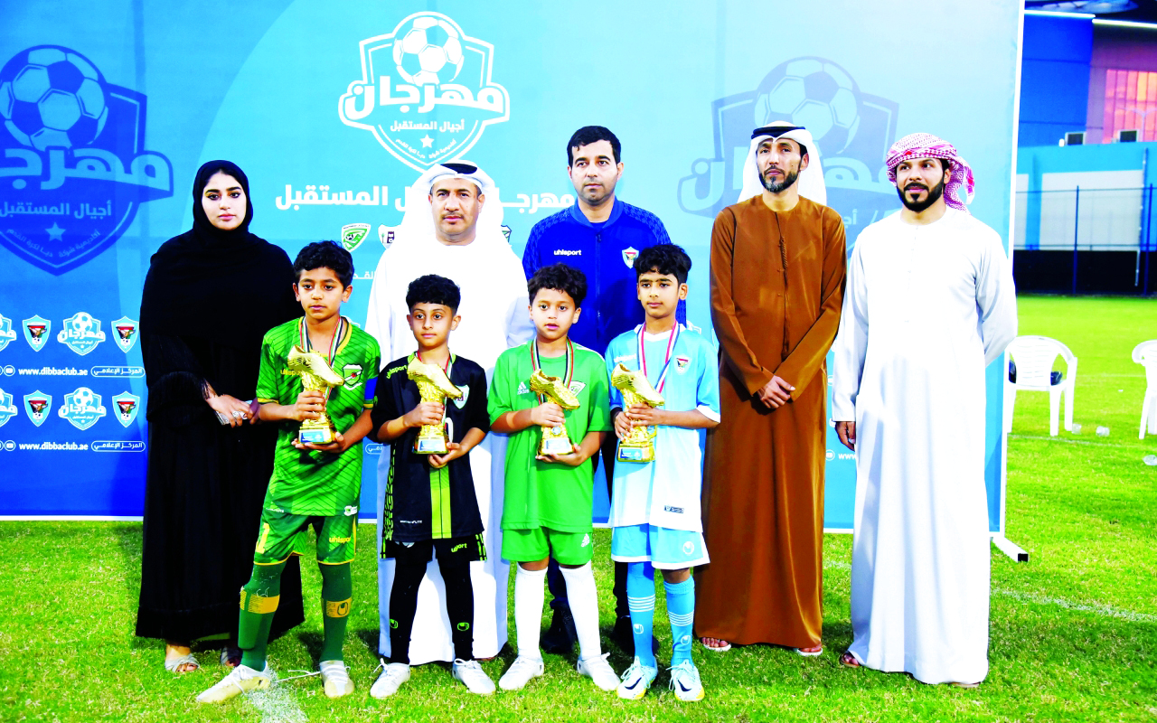"تكريم أفضل لاعبي المهرجان | البيان"