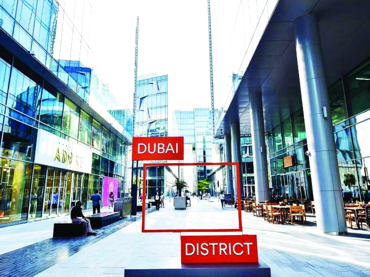 "مساحات إبداعية متنوعة"